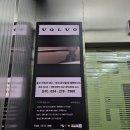 위드미의정가능점 | 안양,용인,이천,파주 아파트모니터광고 견적 문의, 경기도 지역 안양 용인 이천 파주 아파트엘리베이터...