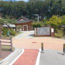 구미성리학역사관 이미지