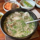 엄용백 돼지국밥 이미지
