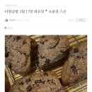 새동네다방 이미지