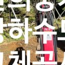 017-운정1-017 네이버블로그