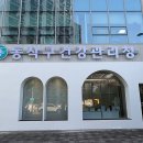(주)케이이에스 이미지