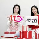 11번가 - 음성군 금석로75번길 14 | 11번가