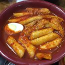 대왕김밥 이미지