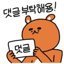 힐링온천스포렉스