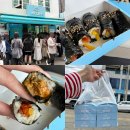 여수 바다김밥 본점 돌산점 각각 웨이팅 후기와 메뉴추천