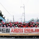 주식회사 두드림 이미지