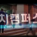 지혜의 심리학 이미지