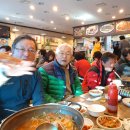 한천길-4 Daum카페