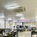 양산신-5002 | 양산 국밥 추천 돈벼락 돼지국밥 후기