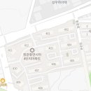 가화헬로부동산공인중개사사무소 이미지