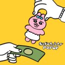 곰곰네일 네이버블로그