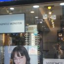 시원안경 이미지