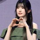 [공식] 하영, '아는 형님' 출연한다…프로미스나인 3인방 출격, "추석 특집 2주 편성" 이미지