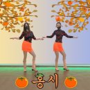 라인댄스2 이미지