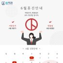 솔치과의원 이미지