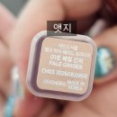 사진촬영(기초) | 프로필 촬영 메이크업 언주역 미색찬란메이크업 프로필사진촬영 후기