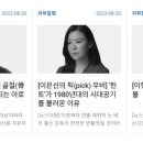 더원아로마 이미지