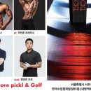 방배로 169 (1) 이미지