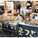 화개장터 이미지