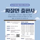 광주광역시 청소년문화의집 다용도실 이미지