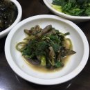 대패꽃마을 | 2.24. 대신동 꽃마을 지리산어탕 / 2.27. 거제동 부잣집식당