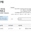 녹산농장 이미지