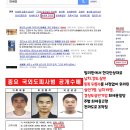 경상도야채 - 중랑구 면목로65길 65 | 경상도야채