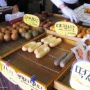 교동비빔밥 이미지