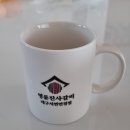 명륜진사갈비서변연경점