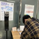 주식회사 지안 이미지