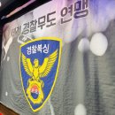용인대SM복싱클럽 본관 이미지