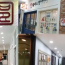 관양중학교_동 이미지