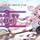사잔카 이미지