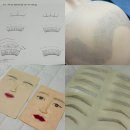 블로썸뷰티아카데미학원 | 대구 반영구학원 찾는다면? 수가인뷰티아카데미 상담 다녀온 후기