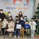 모암어린이집 이미지