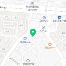 목련헤어매직