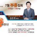 진산로11번길 이미지