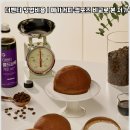 더벤티광주 - 북구 하서로 415 | 더벤티광주