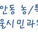 고향풍년 이미지