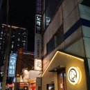 라포레 키즈풀빌라 | 부산 해운대역 라포레 키즈풀빌라 B룸 가족여행 솔직후기