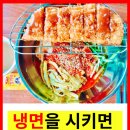 산호동312 이미지