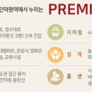 미래센트럴타워 이미지