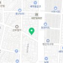 신영남반점 이미지