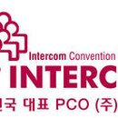 인터컨설팅 이미지