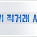 진접아산내과 이미지