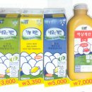 농업회사법인 가농바이오(주) 이미지