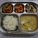 20200616 - 백미밥, 콩가루배춧국, 돈채피망볶음, 새송이버섯나물, 깍두기 이미지
