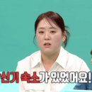 윤주커텐