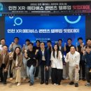 콘텐츠밸류 이미지